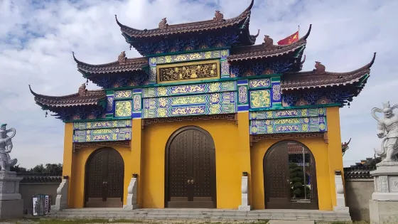 寶慶禪寺