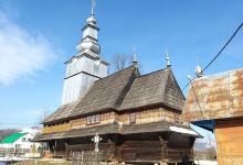 Khram Petra Ta Pavla Mukachivsʹkoyi Hreko-Katolytsʹkoyi Yeparkhiyi景点图片