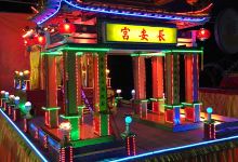 甘榜某央九皇爷庙景点图片