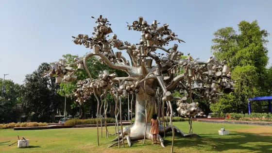 國家現代藝術美術館