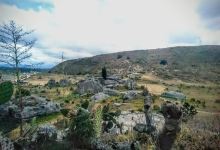 Piedras Del Chivo Negro景点图片