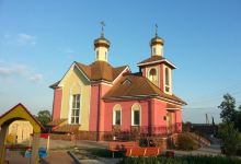 Tsarevich Alexis Church景点图片