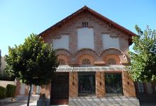 Museu d'Art de Cerdanyola景点图片