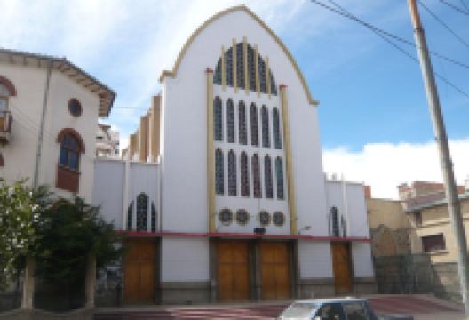 Catedral de Oruro景点图片