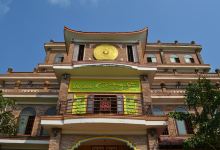 Coi Nguon Museum景点图片