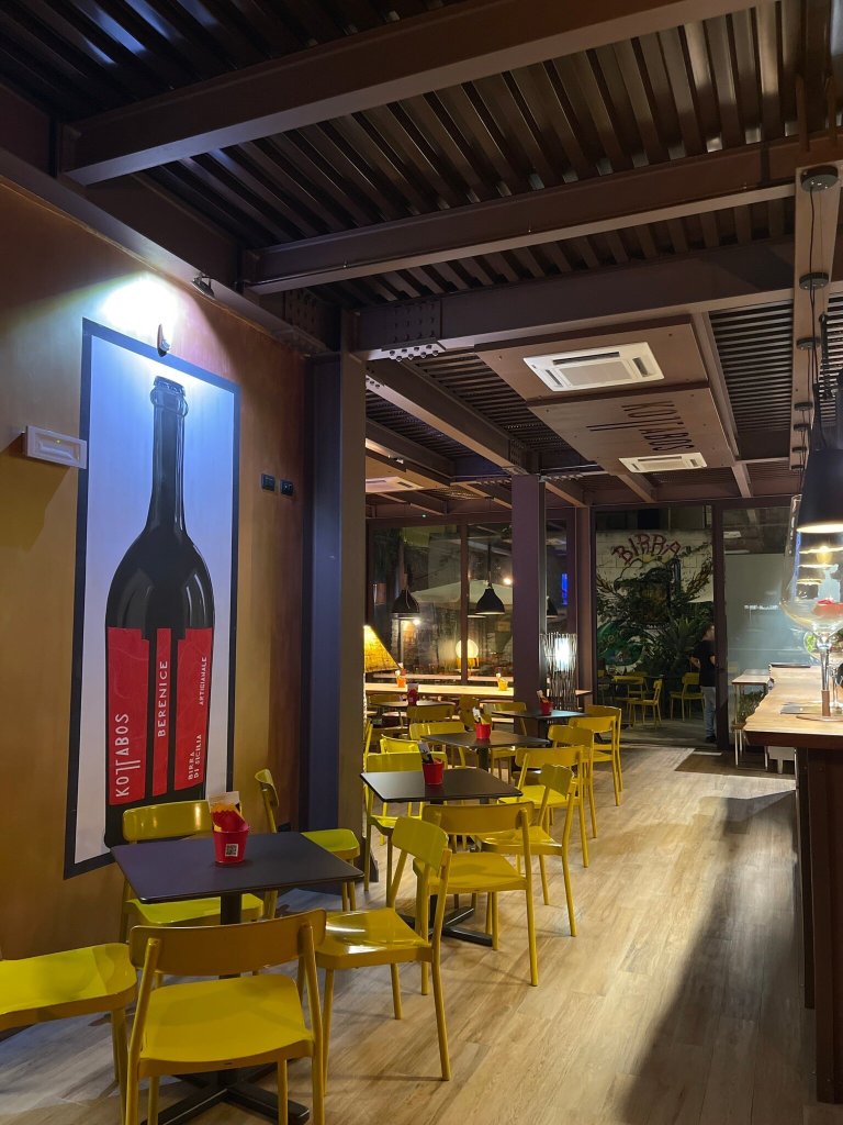 Kottabos - Birrificio