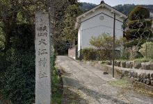 大江神社景点图片