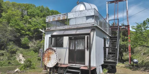 丹後內山天象台 開星館