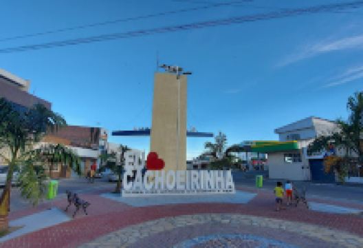 Praça Don Expedito Lopes景点图片