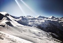 Stubnerkogel Talblick景点图片