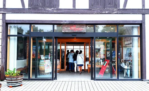 Agricore Echigo Winery