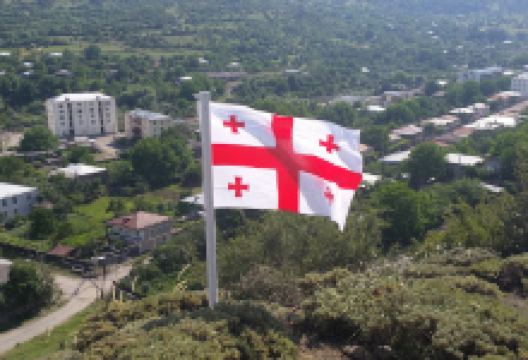 Mount Archil景点图片