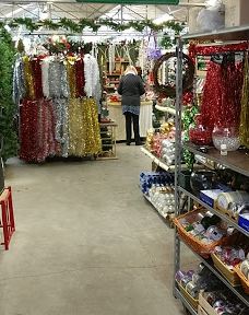 Twin Locks Garden Centre Ltd-加格雷夫