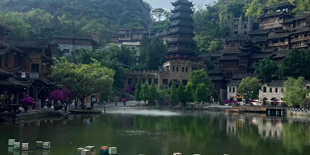 永安旅遊