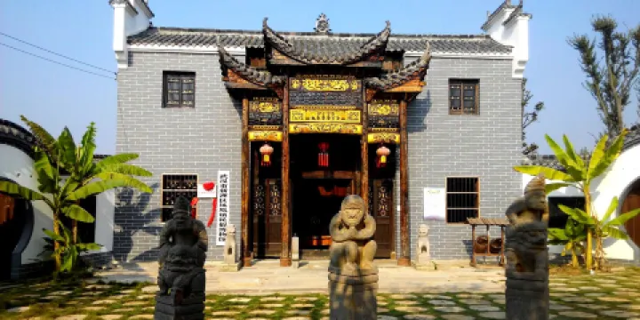 武漢市新洲區鳳凰鎮民俗博物館