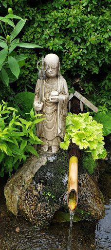 中野不动尊-福岛