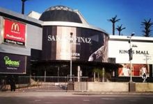 King's Mall Gujranwala购物图片