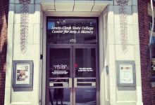 Lewis-Clark Center for Arts & History景点图片