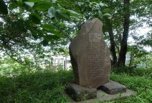 Ojinzuka Ancient Tomb景点图片