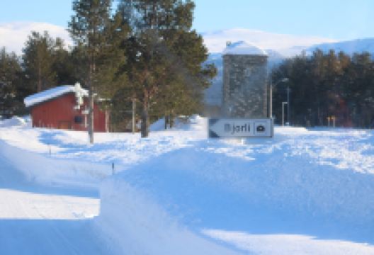 Stigfossen Waterfall景点图片