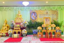 วัดตาลถ้อย景点图片