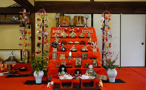 京王百草園