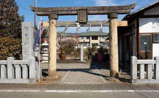松尾神社