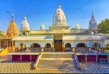 Gangeshwarnath Mandir景点图片