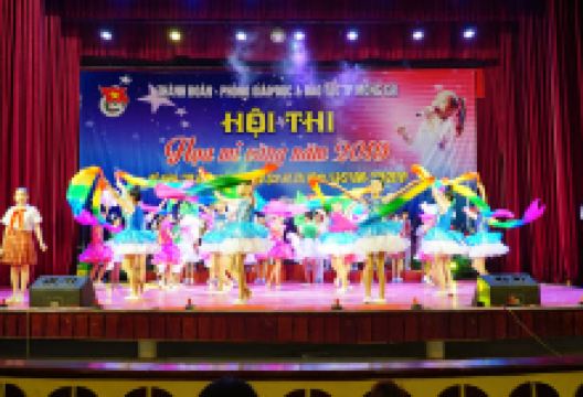 Trung tâm văn hoá TP Móng Cái购物图片