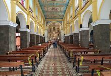 Santuario Católico Diocesano San Pedro de Guanujo景点图片