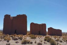 Chullpares De San José de Kala景点图片