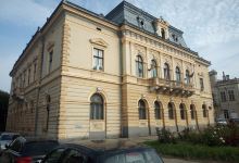 Biblioteca Judeteana Mihai Eminescu Botosani景点图片