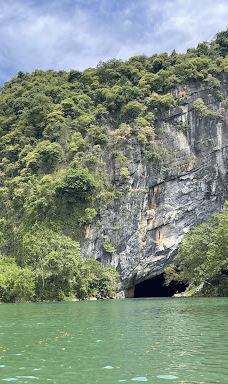 Phong Nha Cave-松泽