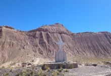 Santuario Santiago de Callapa景点图片
