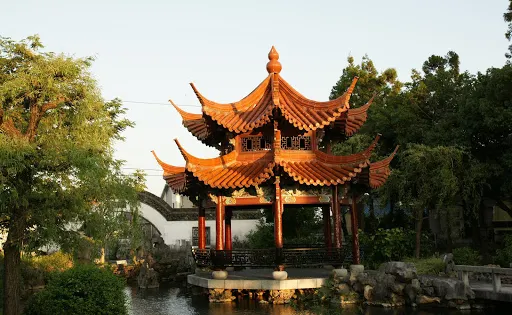 陽明園