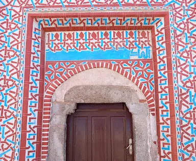 Cıncıklı Cami