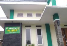 Masjid Al Huut (LDII)景点图片