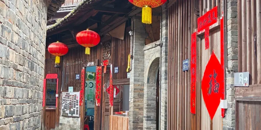 永安旅遊