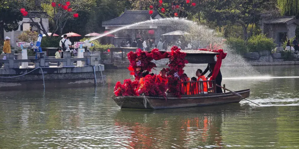 永安旅遊
