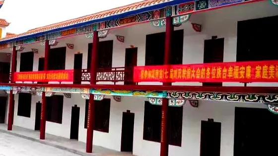 翊聖公祠