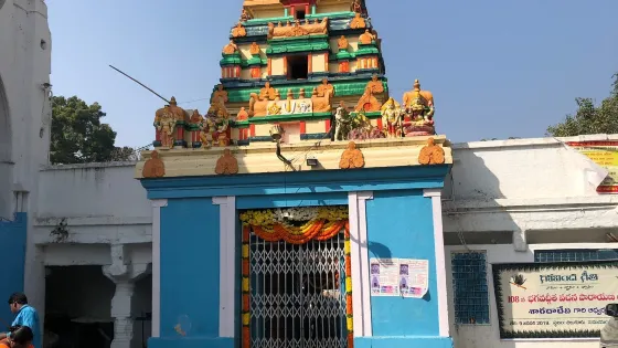 Chilkur Balaji Temple