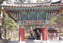 Naesosa temple景点图片