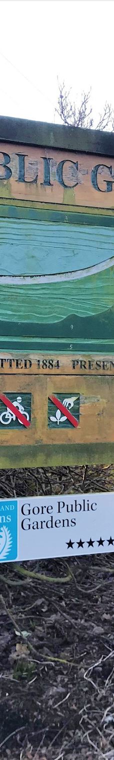 Gore Public Gardens-戈尔