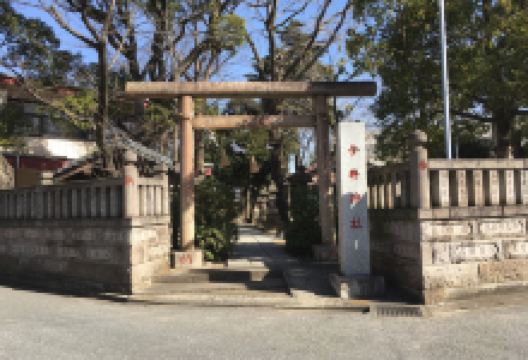 今井神社景点图片