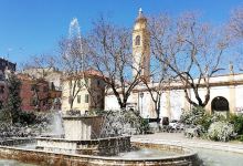 Fontana di Piazza Umberto Merlin景点图片