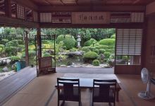 Naoteru Naoharu Kataoka Birthplace景点图片