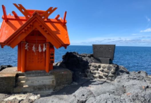 Itsukushima Benten Shrine of the North景点图片