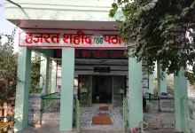 Dargah Hazrat Shaheed Baba Ghouspur景点图片