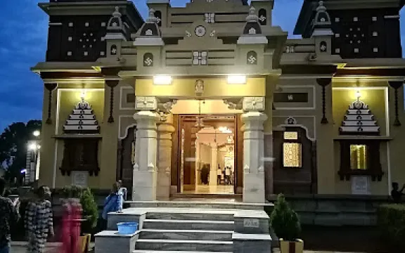 Lakshmi Narayana Temple