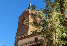 Parroquia de San Pedro Apostol景点图片